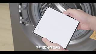 华为发布会 厉害邀请你连麦一起看