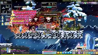 雪人的直播间 9440843