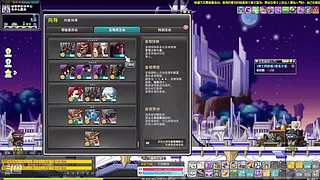 雪人的直播间 9440843