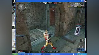 你不知道的事285的直播间