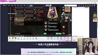 和马老师鹅鸭杀！！！！！！