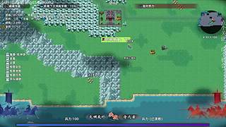 三国搜打撤 答辩之王！