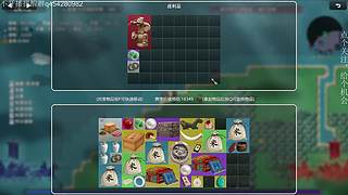 三国搜打撤 答辩之王！