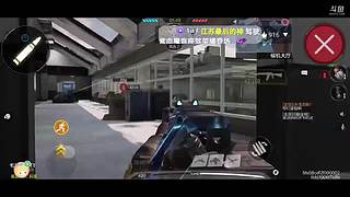 新赛季帮上战神喽