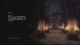 播个王阿姨的DLC