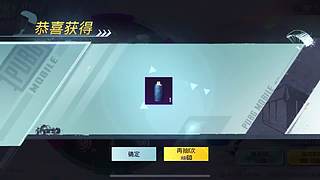 小奔奔解说的直播间