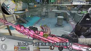 随风柚子在线互怼，CF柚子带你上分