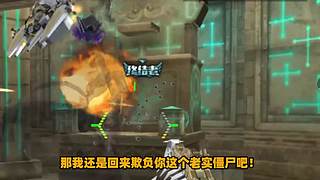 随风柚子在线互怼，CF柚子带你上分