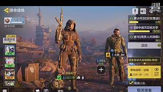 不想说话   只玩游戏