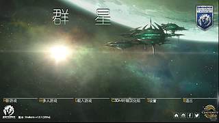 用户58535372的直播间