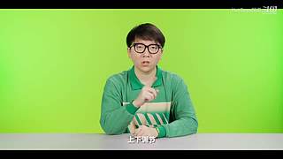 HotGuys频道的直播间