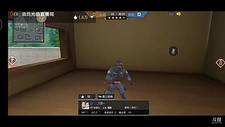 意识流巅峰选手，祝大家新年快乐