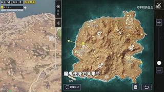 用户72008660的直播间