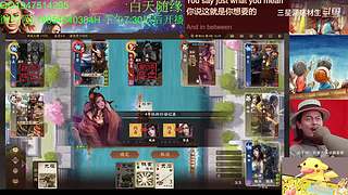 三国杀OL，十周年国战老萌新