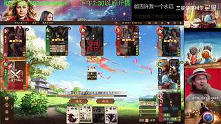 三国杀OL，十周年国战老萌新