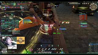 剑网三土匪的直播间