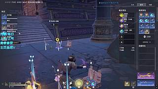 【有位】忠于永劫 终于永劫