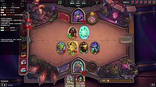 花花老婆的专属房间