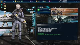 全球使命直播 9606181