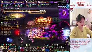 狄瑞吉帮打普通8.0困难8.4