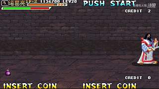 打的太好了，下次别打了