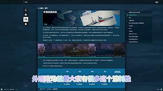 十年战舰资深玩家，全系新手导师。