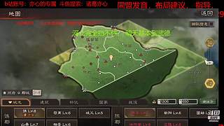 单碰瓷，极限中