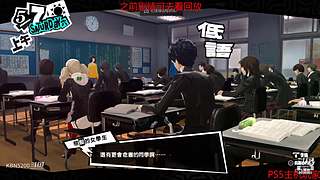 永劫无间日常被虐