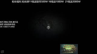 继续继续爬线升级