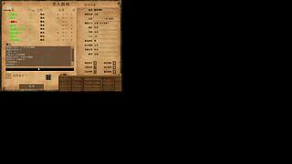 飞翔LN的直播间