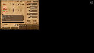 飞翔LN的直播间