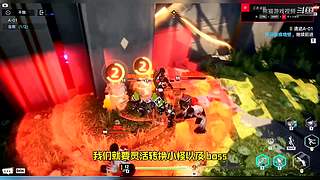 熊猫游戏视频的直播间