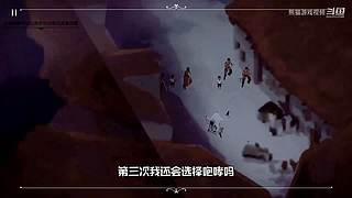 熊猫游戏视频的直播间