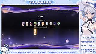 免费幽境6/深渊12