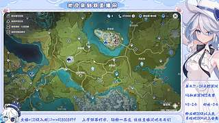 免费幽境6/深渊12