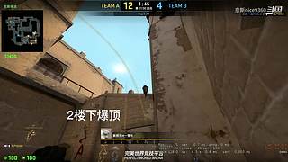 你真的，我哭死