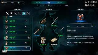 炉石传说国服归来，休闲体验