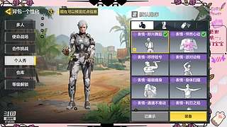 2023快过去了~啥时候能发？