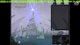 魔兽争霸3c orc第一 lpp