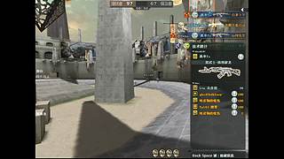 深夜爆头 客官点个关注在走呗@.@