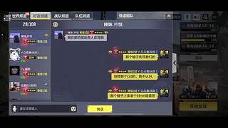 久违了，老baby们