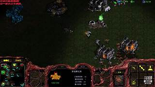 暴风虫族Ameba教你玩转星际争霸I