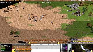 大陆最南徐城鹰少的直播间