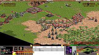 大陆最南徐城鹰少的直播间