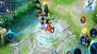 王者茶哥的直播间