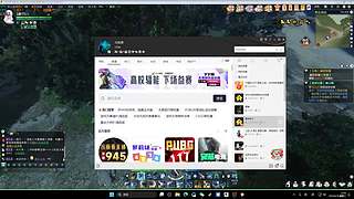 今日做3稀有武器