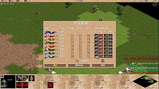 果果的辣眼睛直播