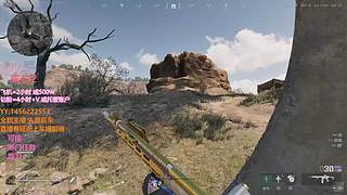 [有车位} 跑刀 任务