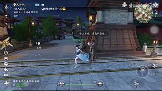 爱游戏的乐乐的直播间