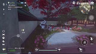 爱游戏的乐乐的直播间